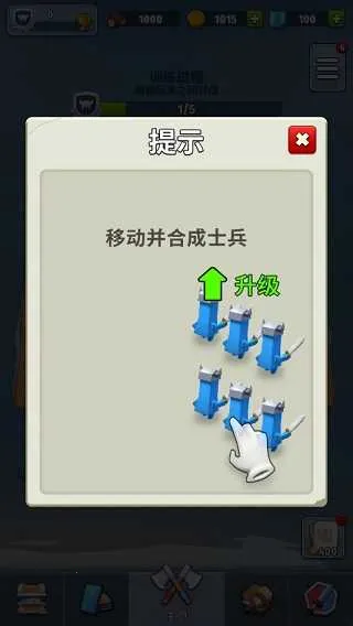 岛屿战争2026官方最新版本 岛屿战争2026官方最新版本