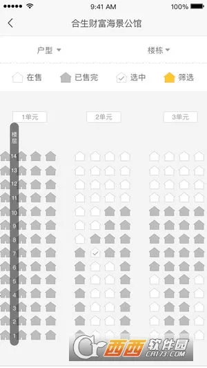 ������÷�v1.0.0 �ֻ���