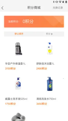 ������÷�