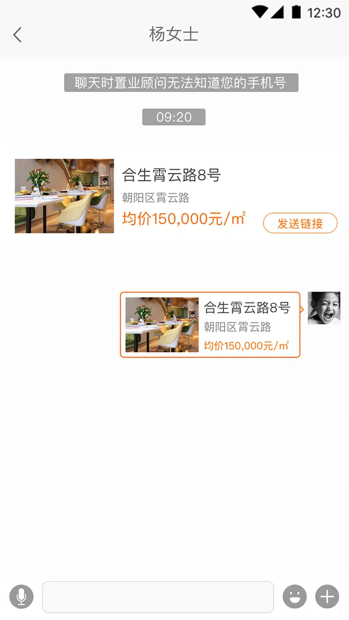 ������÷�v1.0.0 �ֻ���