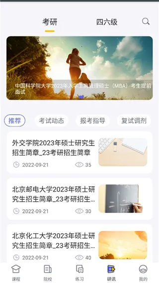 �Ķ�����