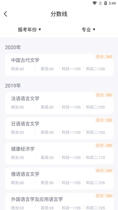 �Ķ�����