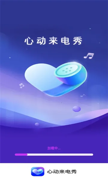 �Ķ�������2026���ذ�װv1.0.0 �ٷ�����