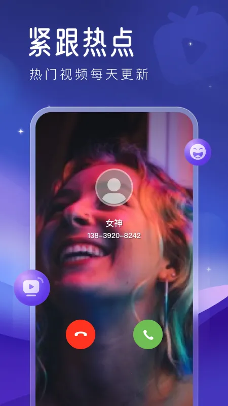 �Ķ�������2026���ذ�װv1.0.0 �ٷ�����