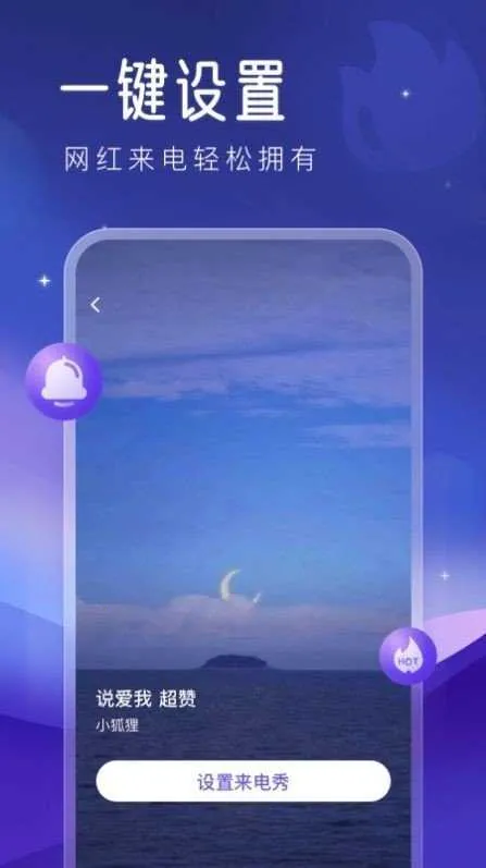 �Ķ�������2026���ذ�װv1.0.0 �ٷ�����