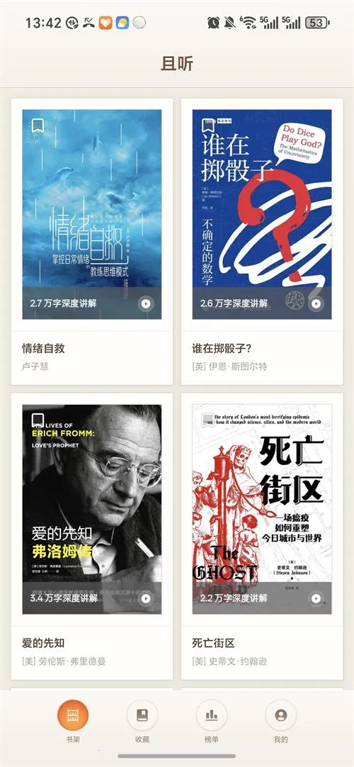 ��������v1.0.83 ��Ѱ�