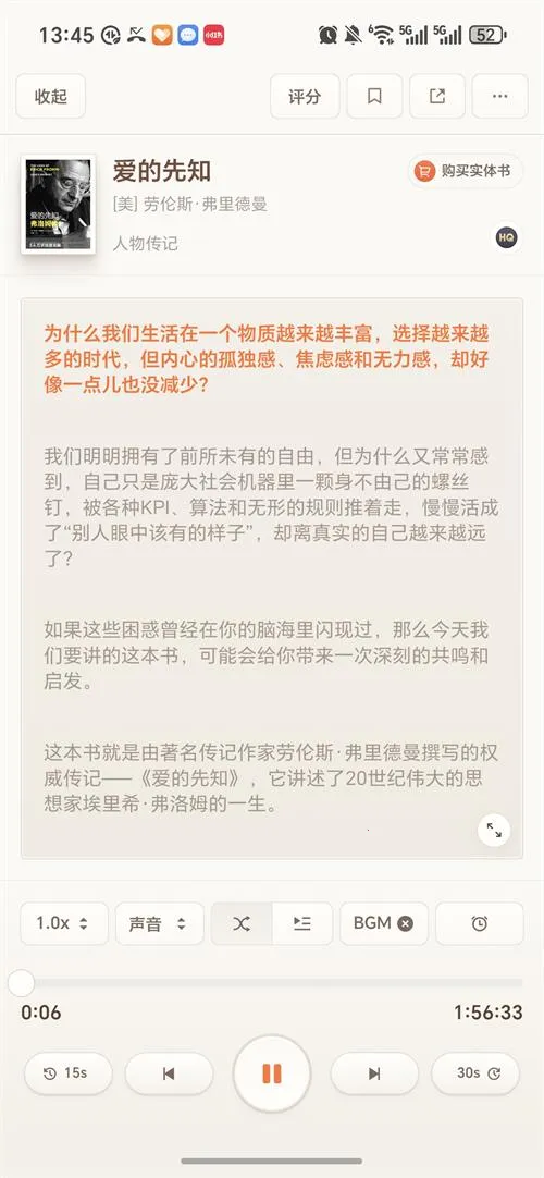 ��������v1.0.83 ��Ѱ�