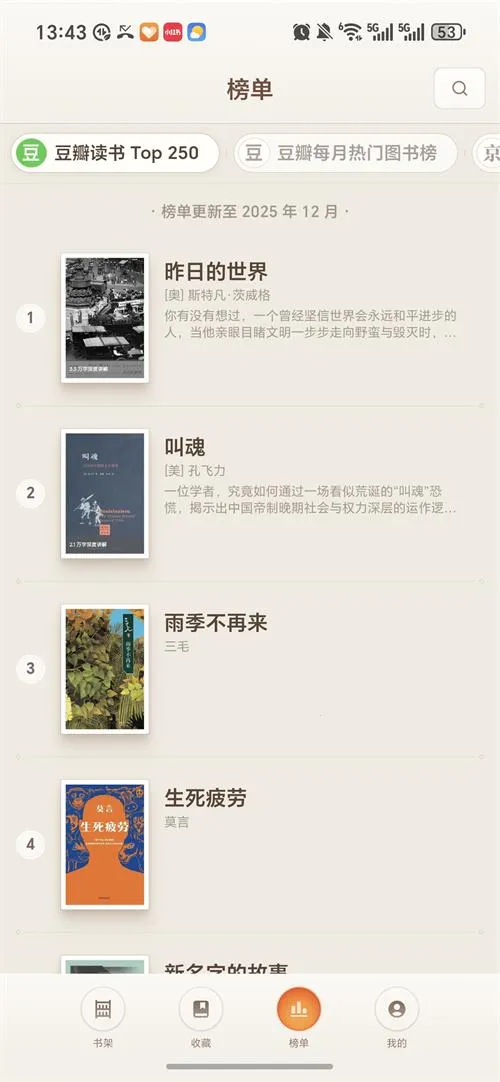 ��������v1.0.83 ��Ѱ�