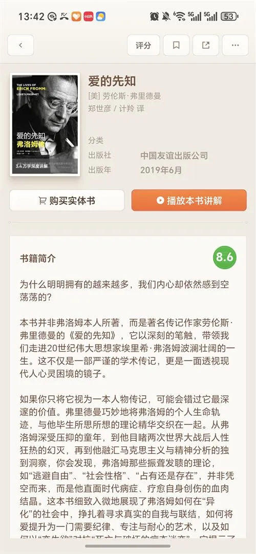 ��������v1.0.83 ��Ѱ�