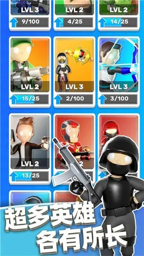 Ӣ��С�ֶ�v1.0.3 ��Ѱ�