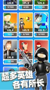 Ӣ��С�ֶ�v1.0.3 ��Ѱ�