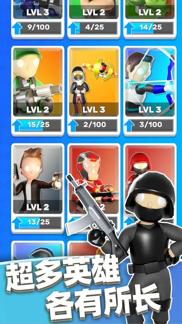 Ӣ��С�ֶ�v1.0.3 ��Ѱ�