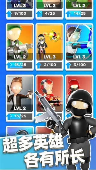 Ӣ��С�ֶ�v1.0.3 ��Ѱ�