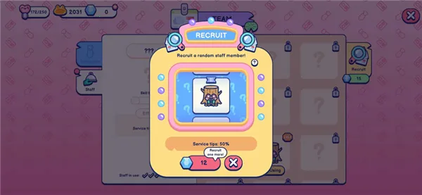 �������2026�ٷ����°汾v0.13.1 ��׿��