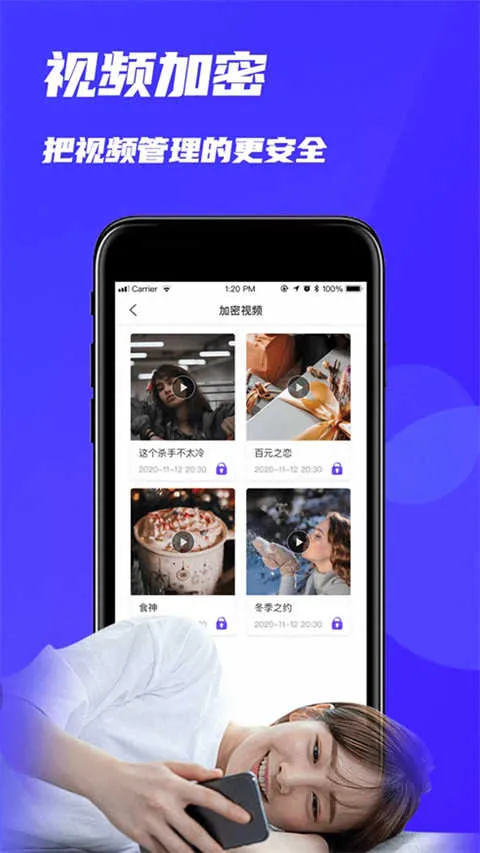 mxpro��������v2.0 ��Ѱ�