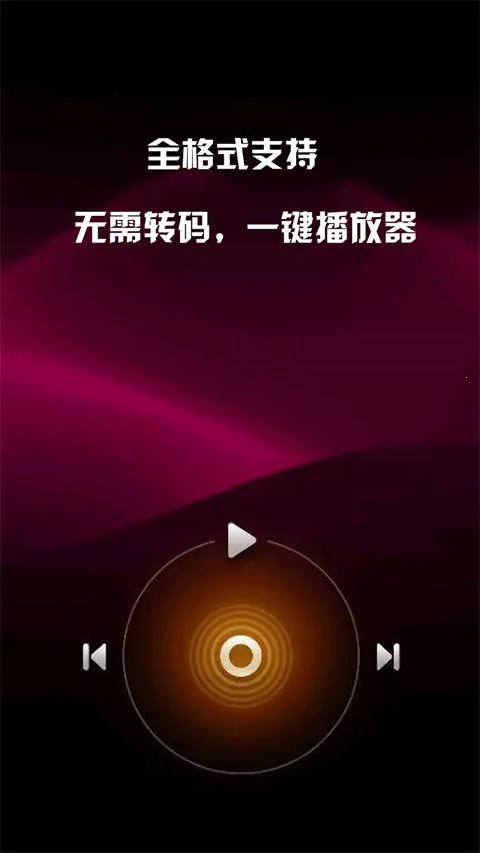 mxpro��������v2.0 ��Ѱ�