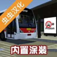 ��ͨ��ʿģ����2026���°汾v1300 ��׿��