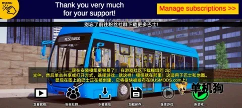 ��ͨ��ʿģ����2026���°汾v1300 ��׿��