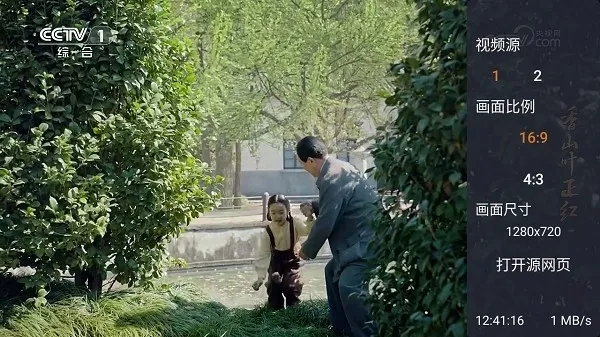 WEB����v2.1.1 ��Ѱ�