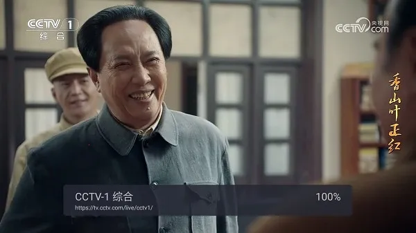 WEB����v2.1.1 ��Ѱ�