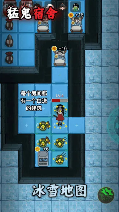 ��ƽ�������޽��v2.5.17 �ٷ�����