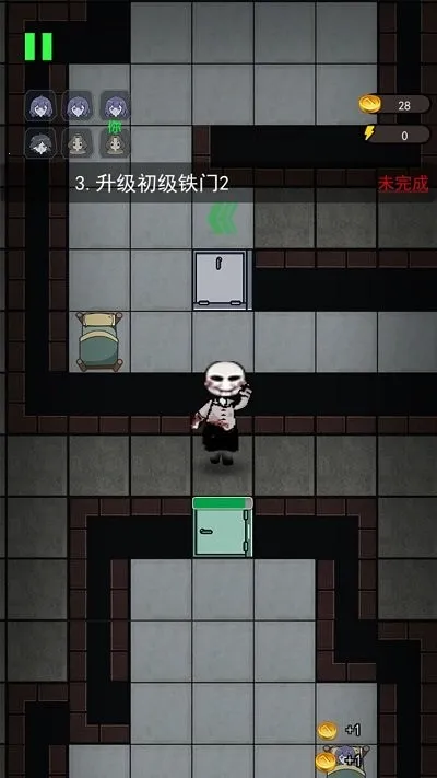 ��ƽ�������޽��v2.5.17 �ٷ�����