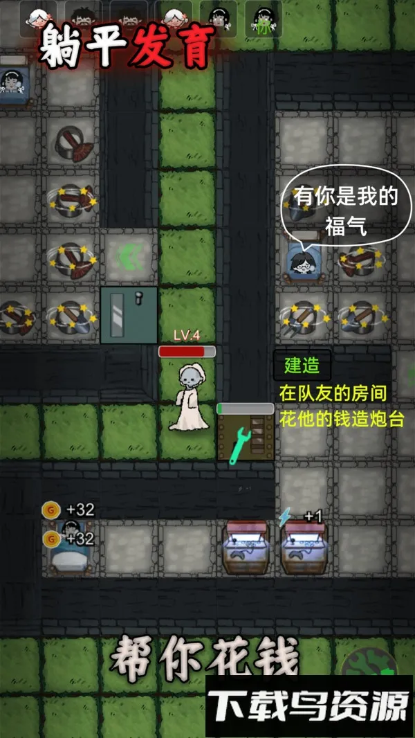 ��ƽ�������޽��v2.5.17 �ٷ�����