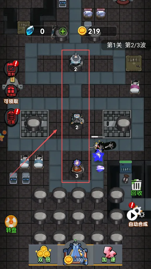 ��ƽ�������޽��