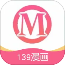 139����v1.0.1 �ٷ�����