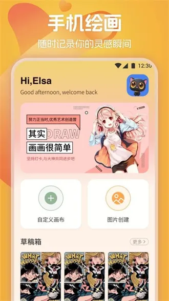 139����v1.0.1 �ٷ�����