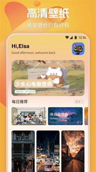 139����v1.0.1 �ٷ�����