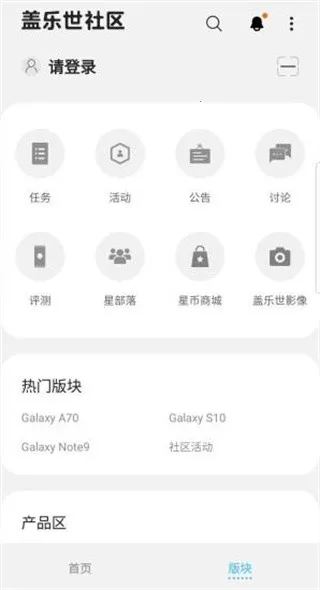 ����������v4.6.00.37 �ֻ���