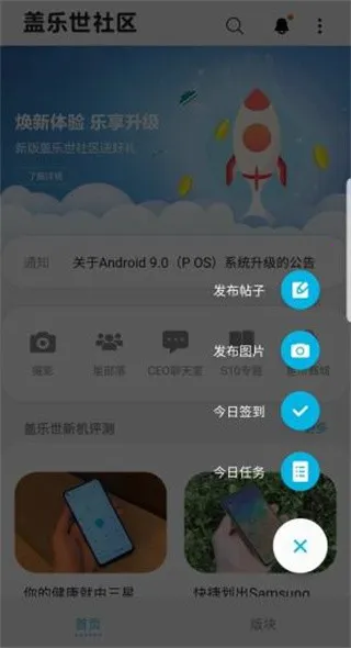 ����������v4.6.00.37 �ֻ���