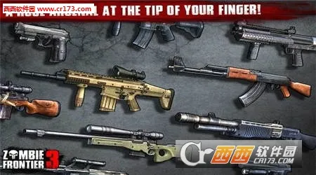 ��ʬǰ��4v1.11.113 ��׿��