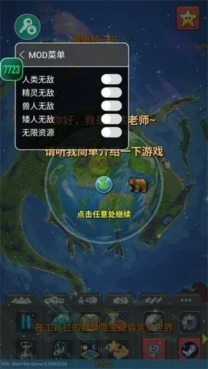 �������ģ��v0.51.2 ��Ѱ�