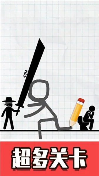 �ڴ�Ӣ��2ս��˵v2.0.5 �ֻ���