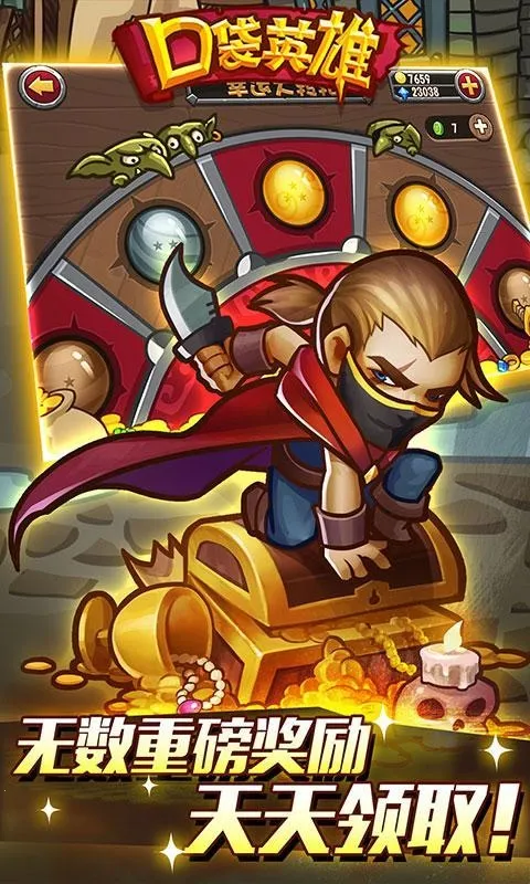 �ڴ�Ӣ��2ս��˵