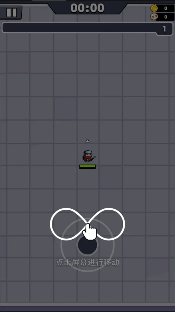 �����ع����ƽ������v4.2.1 �ٷ�����