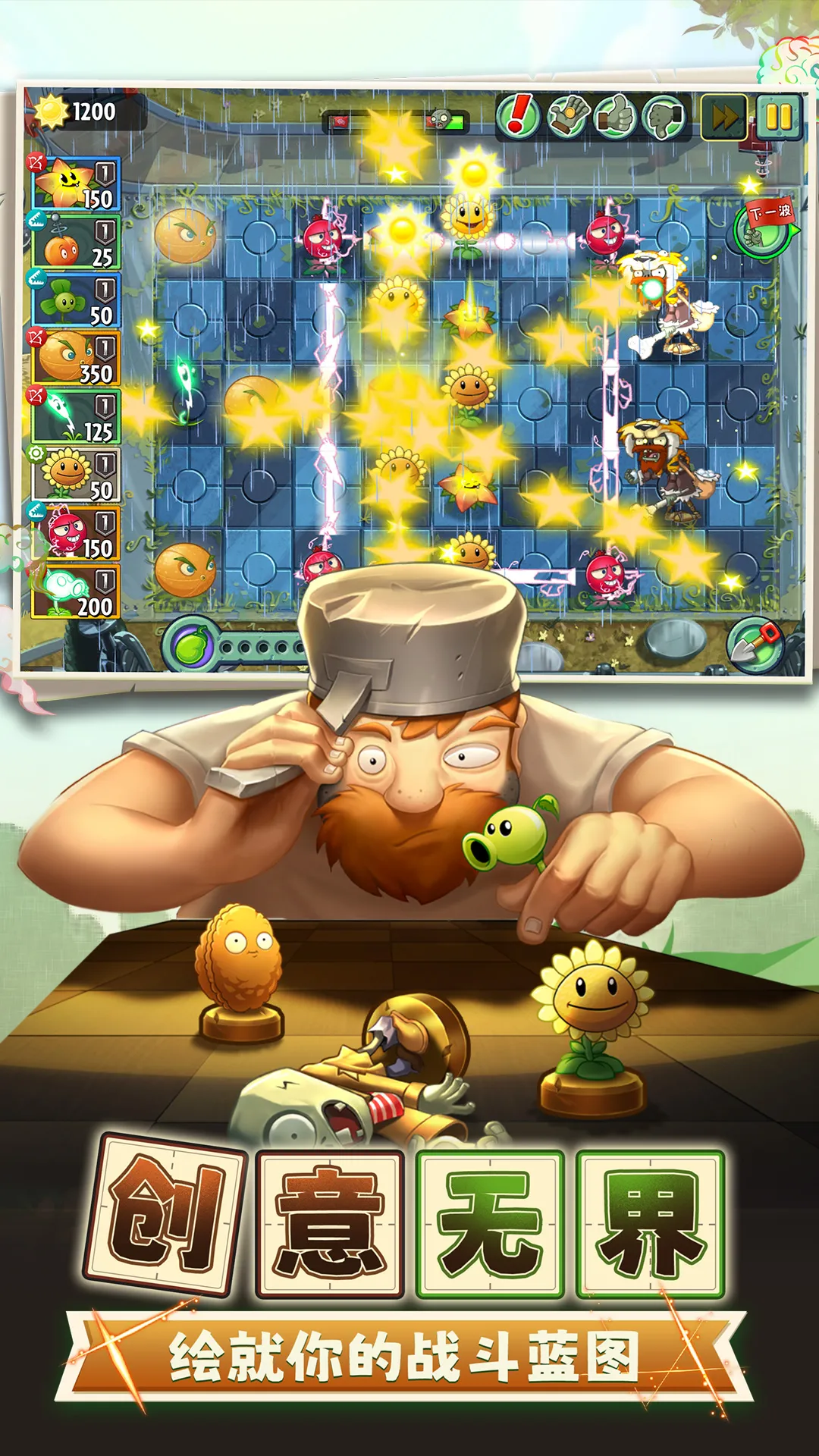 ֲ���ս��ʬ2���ʰ�v999999990 �ֻ���