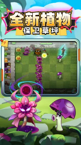 ֲ���ս��ʬ2���ʰ�v999999990 �ֻ���