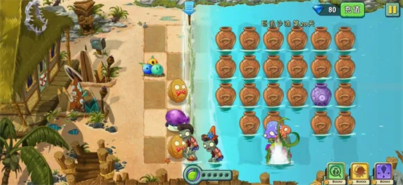 植物大战僵尸2国际版 植物大战僵尸2国际版