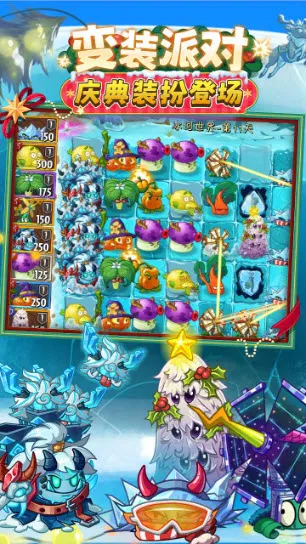 ֲ���ս��ʬ2���ʰ�v999999990 �ֻ���