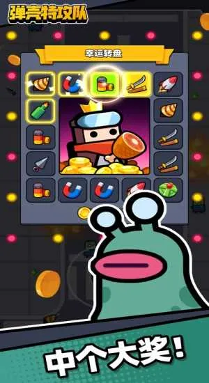 �����ع���������ʯ�ڹ���v4.2.1 �ֻ���