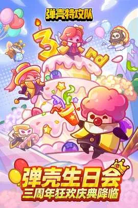 �����ع���������ʯ�ڹ���v4.2.1 �ֻ���