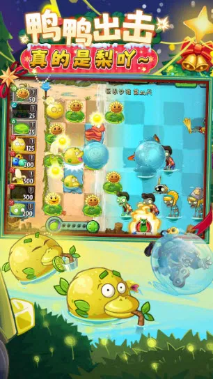 ֲ���ս��ʬ2��������v999999990 �ٷ�����