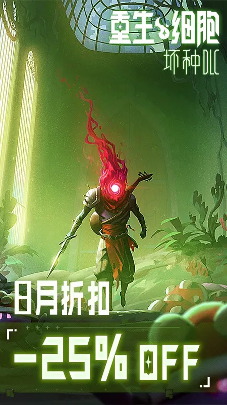 ����ϸ����Ѱ�������v3.5.9-bilibili-UO ��Ѱ�