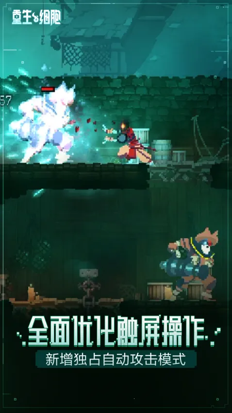 ����ϸ����Ѱ�������v3.5.9-bilibili-UO ��Ѱ�