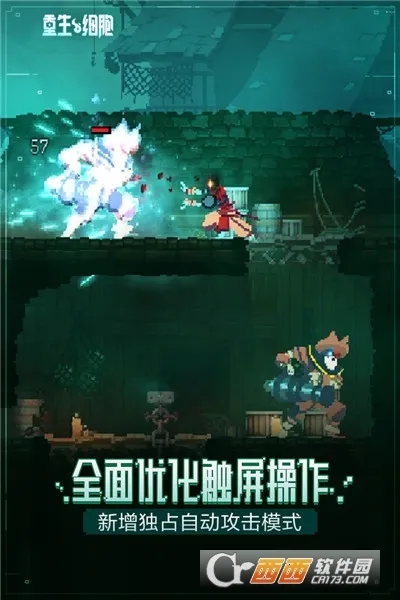 ����ϸ����Ѱ�������v3.5.9-bilibili-UO ��Ѱ�