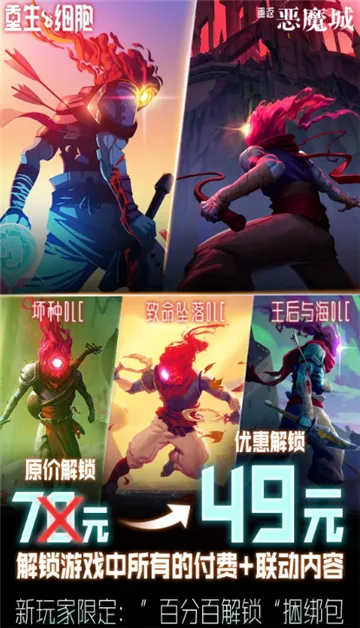 ����ϸ����Ѱ�������v3.5.9-bilibili-UO ��Ѱ�