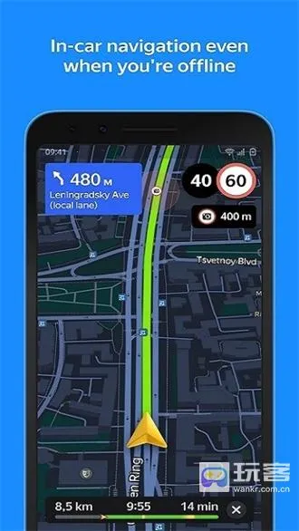 yandexmaps yandexmaps